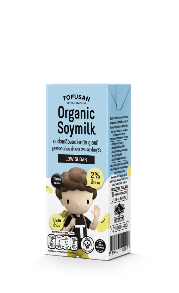 okkundes3個ラブブsoymilk/lychee/seasalt Tofusan UHT Organic Soy Milk – Low Sugar