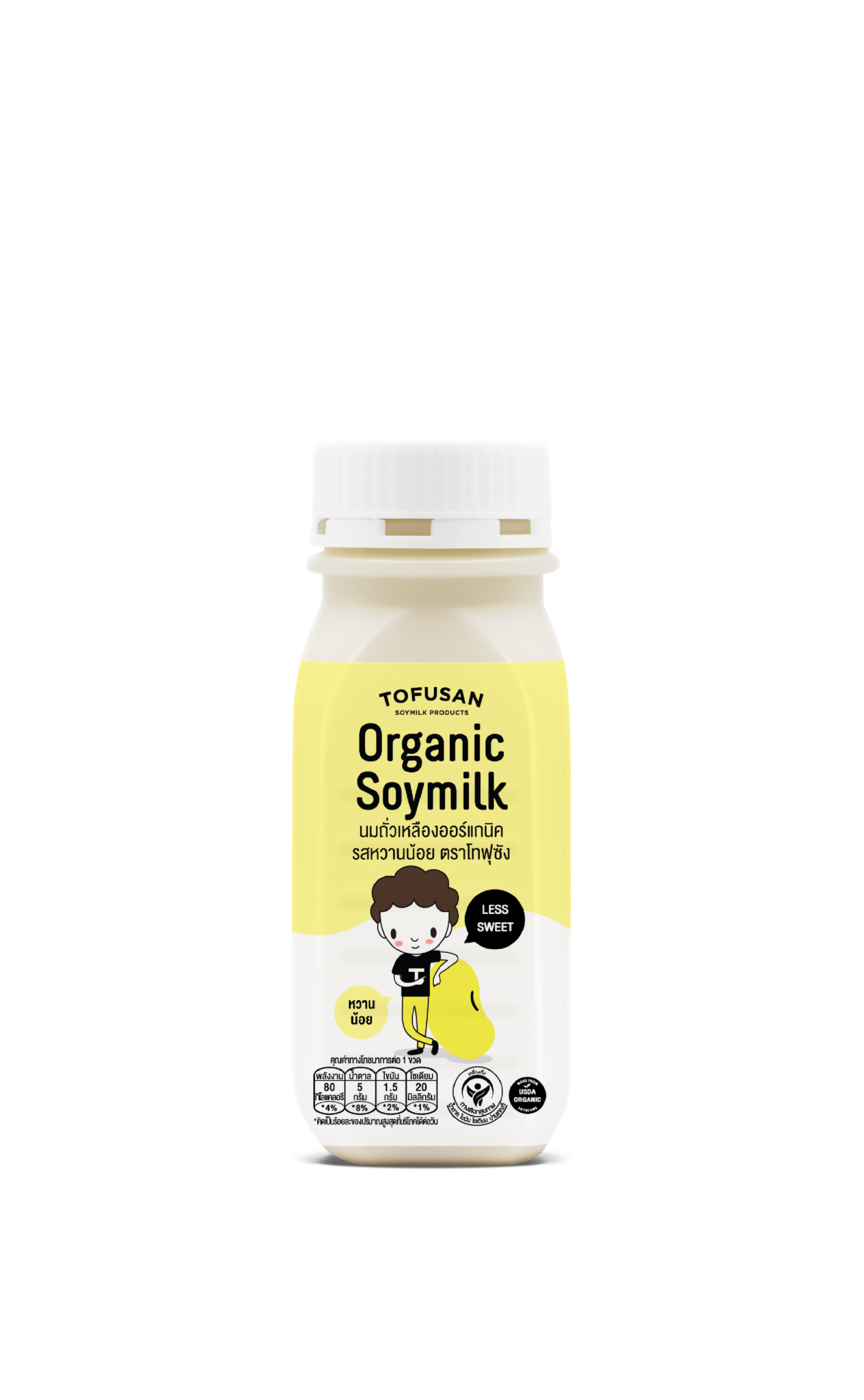 Tofusan UHT Organic Soy Milk Low Sugar