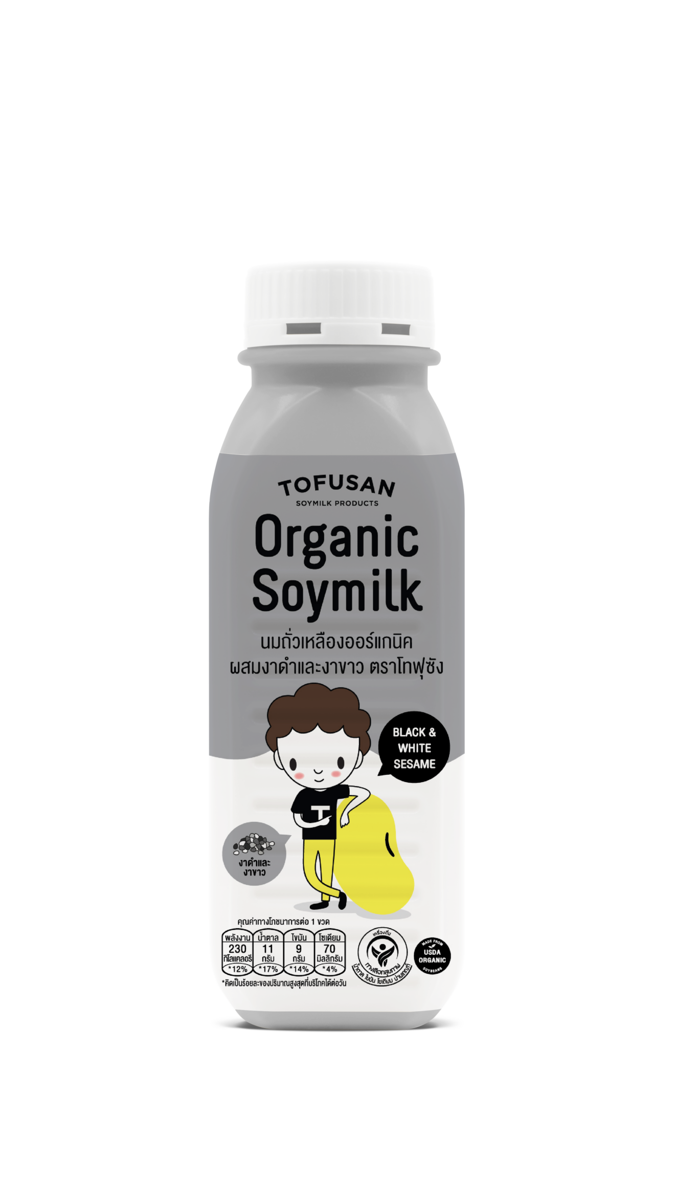Tofusan Organic Soy Milk with Black and White Sesame Tofusan