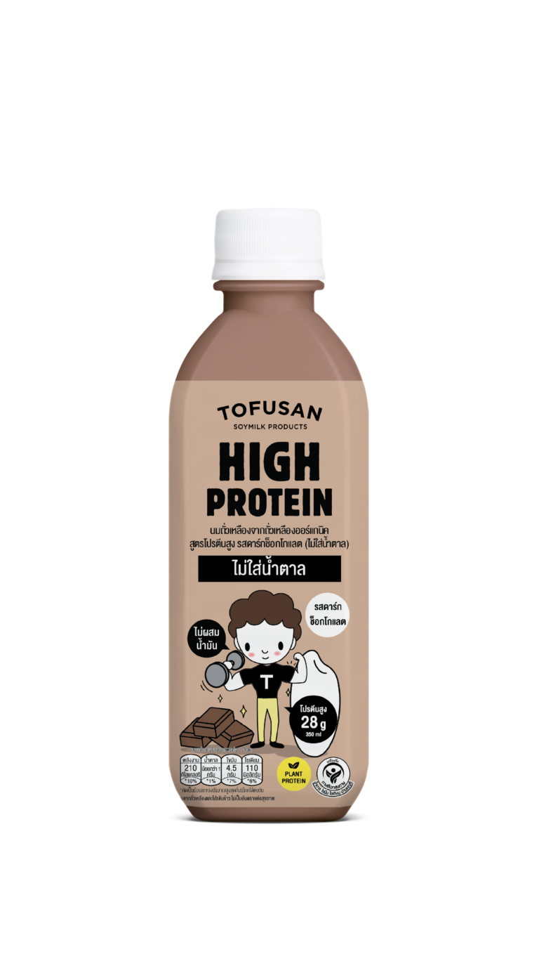 Tofusan High Protein Organic Soy Milk with Dark Chocolate Flavor (No sugar)