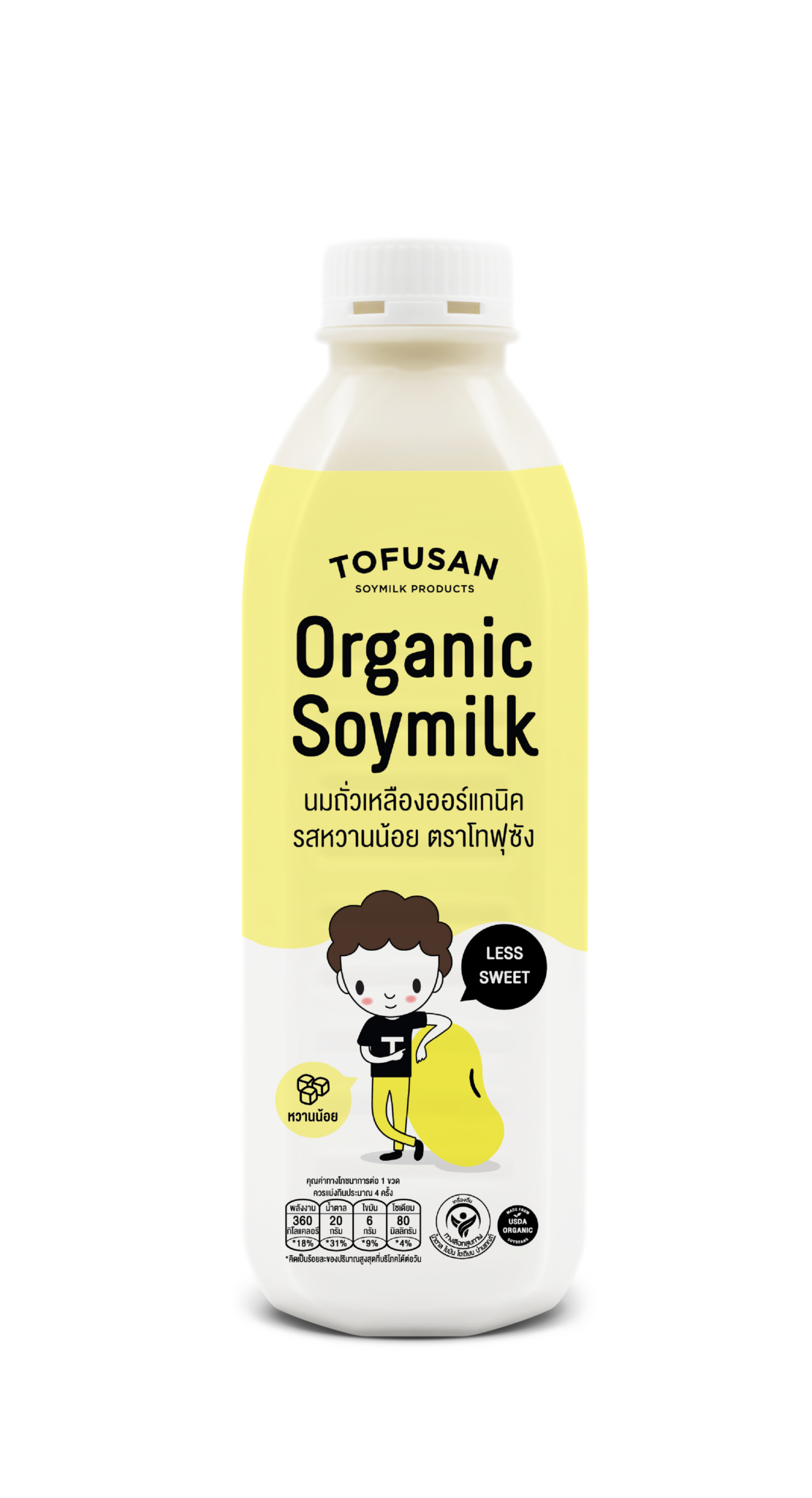 Tofusan UHT Organic Soy Milk Low Sugar