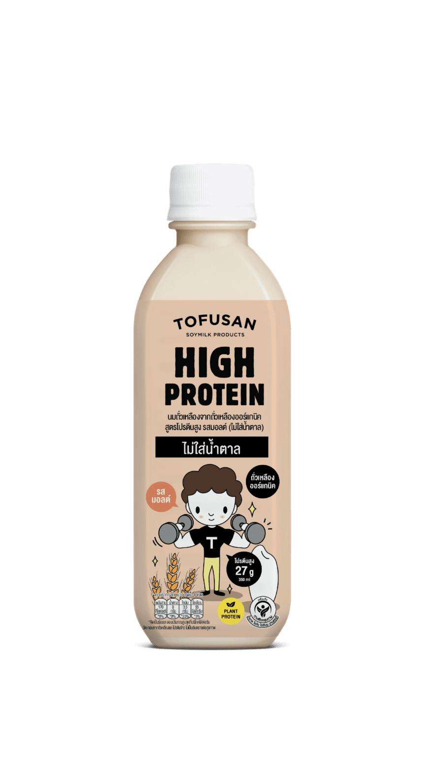 PASTEURIZED ORGANIC SOY MILK Archives น้ำเต้าหู้ออแกนิค โทฟุซัง Tofusan